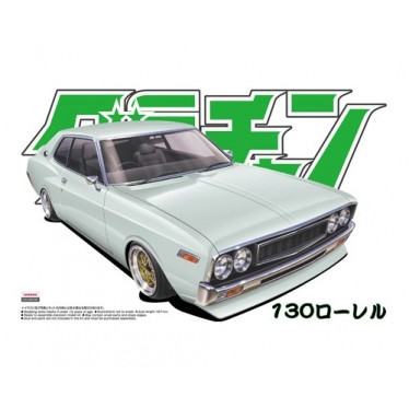 AOSHIMA 1/24 NISSAN GRAND CHAMPION 1973 04275 C1300