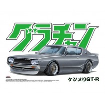 AOSHIMA 1/24 NISSAN GRAND CHAMPION GT-R 1973