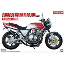 AOSHIMA 1/12 HONDA CB400SF 1992 05514