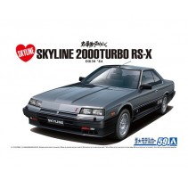 AOSHIMA 1/24 NISSAN DR30 SKYLINE 2000 TURBO RS-X 05878