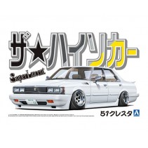 AOSHIMA 1/24 TOYOTA GX51 CRESTA 06307