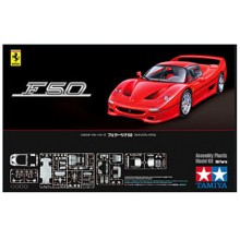 Tamiya Ferrari F50 Ltd 24296 2/14