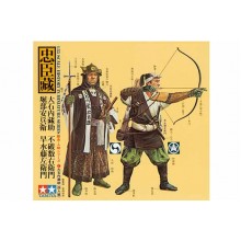 Tamiya Samurai (4) 25410