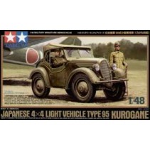 Tamiya Japanese 4x4 Light Vehicle Type 95 Kurogane 32558