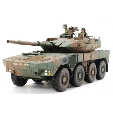 Tamiya JGSDF Type 16 MCV 1:35 35361