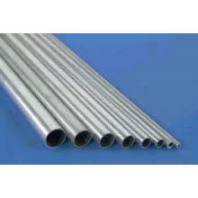 1109 1/8 Round Aluminium Tube .014 Wall 36in (1)