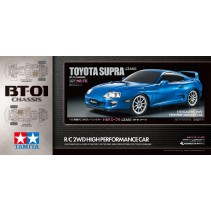 Tamiya Toyota Supra (JZA80) (BT-01) 58733