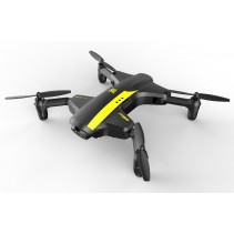 Udi U29 UDI-Wing RTF - Folding Drone with WiFi, Tx & UVR-2 FPV Goggles A-U29