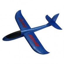 Dynam Mini Hawksky Chuckie 500mm BLUE DYN8946BL