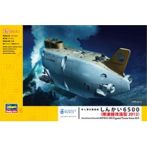 Hasegawa Manned Research Submersible 1/72 HSW03