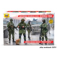 Zvezda Modern Russian Infantry Polite People Z3665